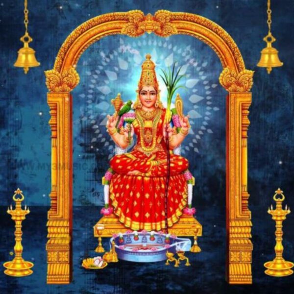 Sri gayatri slider